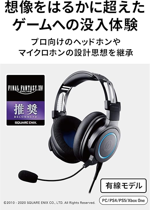 Audio-Technica ATH-G1 Premium Gaming Headset for PS5&Xbox Series X, Laptops, and PCs, with 3.5 mm Wired Connection, Detachable Mic, Black